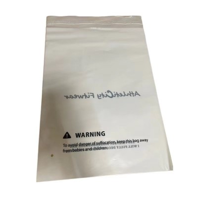 源头工厂全生物降解塑料袋自封袋 PLA可降解袋自粘袋手感软可堆肥图2