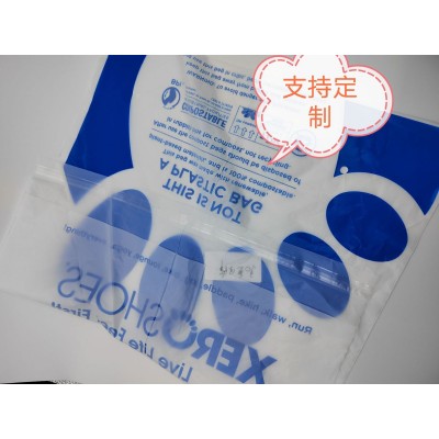 全生物降解塑料袋PLA包装袋 可降解自粘包装袋厂家服装礼品包装袋图5