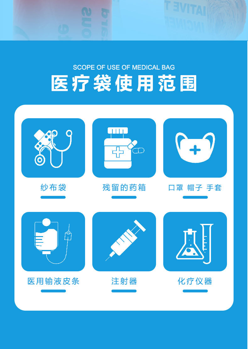 详情图_02