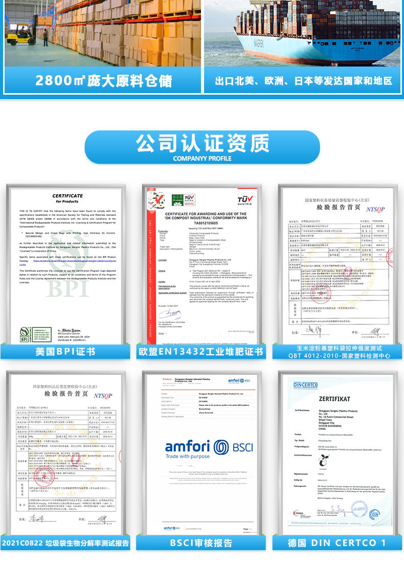详情图_10