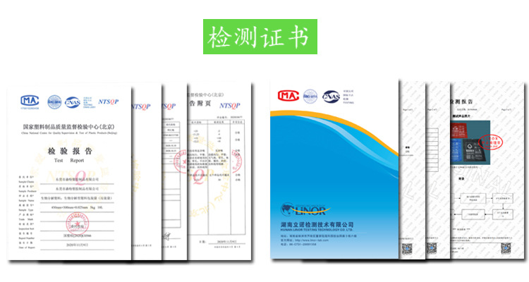 微生物垃圾袋详情（优化）-_04.jpg