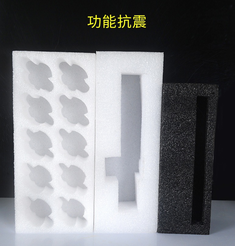 珍珠棉03