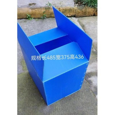 中空板周转箱可折叠收纳箱PP塑料瓦楞循环搬家钙塑箱全新或二手图4