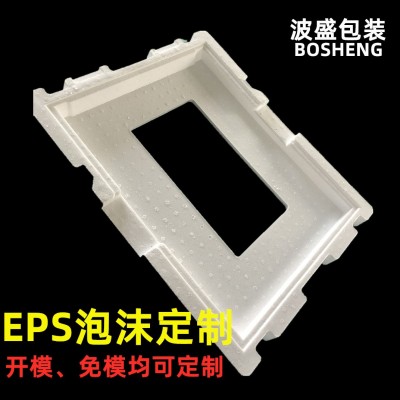 泡沫板EPS泡沫异形定做开模具定做泡沫箱红酒泡沫泡沫包装内衬图3