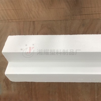 佛山直供EPS泡沫板 泡沫防震邮政快递包装防撞大型泡沫箱定制批发图4