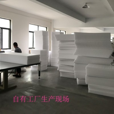 厂家直销epe快递包材包装材料水龙头内衬珍珠棉泡沫包装材料批发图2