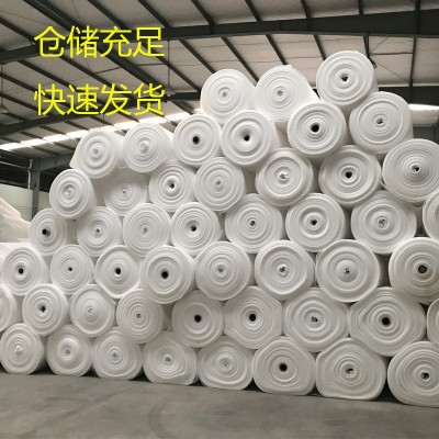 厂家直销epe快递包材包装材料水龙头内衬珍珠棉泡沫包装材料批发图3