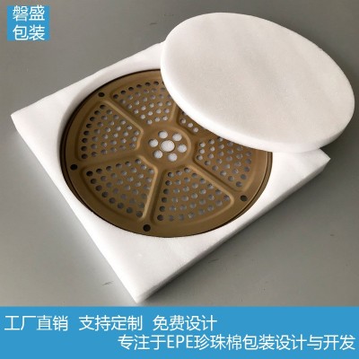 珍珠棉内衬珍珠棉包装珍珠棉快递珍珠棉厂家珍珠棉批发珍珠棉材料图2