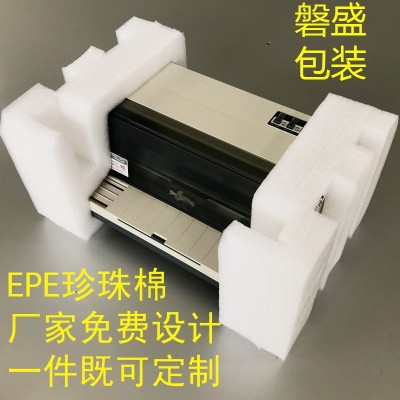 珍珠棉内衬珍珠棉包装珍珠棉快递珍珠棉厂家珍珠棉批发珍珠棉材料图3
