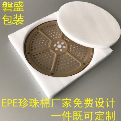 厂家生产EPE珍珠棉内衬 L型U型护角护边 珍珠棉袋物流包装批发图3