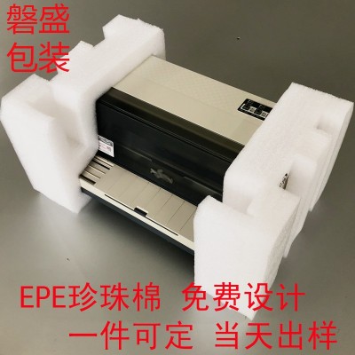 厂家生产EPE珍珠棉内衬 L型U型护角护边 珍珠棉袋物流包装批发