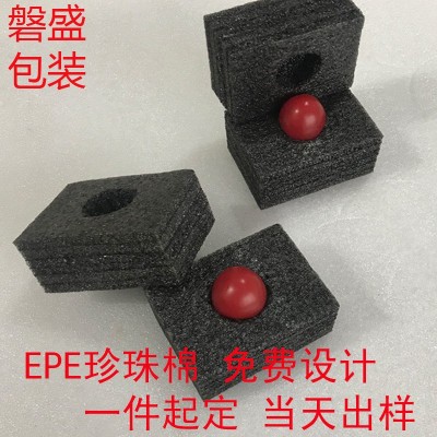 厂家生产EPE珍珠棉内衬 L型U型护角护边 珍珠棉袋物流包装批发图2