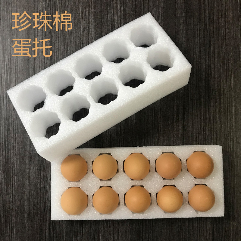 蛋托主图