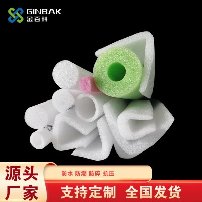 珍珠棉管EPE圆筒空心珍珠棉管异性实心海绵泡沫U型珍珠棉护角可定图3