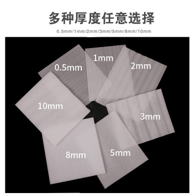 【珍珠棉卷】EPE珍珠棉卷材包装珍珠棉卷防震抗压防静电珍珠棉卷图4