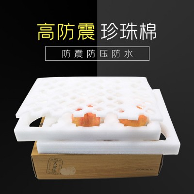 EPE珍珠棉水果托异型水果泡沫快递包装内衬内托保护防震防摔隔热图3
