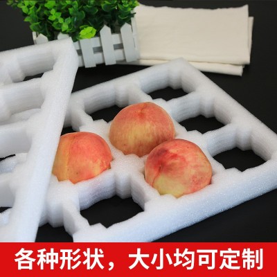EPE珍珠棉水果托异型水果泡沫快递包装内衬内托保护防震防摔隔热图4