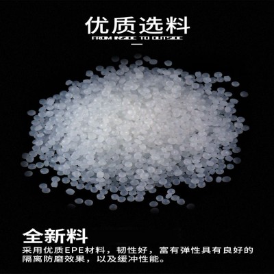 EPE珍珠棉 包装快递包装内衬泡沫填充物打包棉防震泡沫板垫片厂家图2