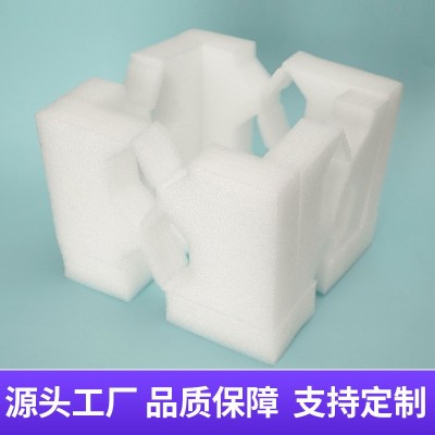 EPE拉伸拖 异型包装水果托 防震防摔抗压保护托 防水隔热保护泡棉图3