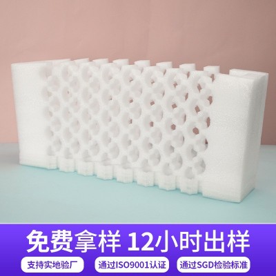 EPE拉伸拖 异型包装水果托 防震防摔抗压保护托 防水隔热保护泡棉图2