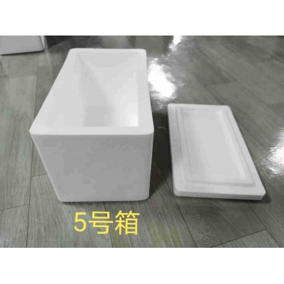 5号EPS泡沫箱 厂家批发图3