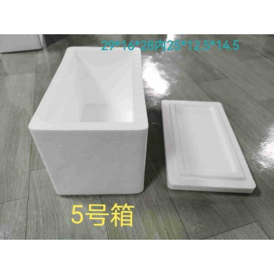 5号EPS泡沫箱 厂家批发图4