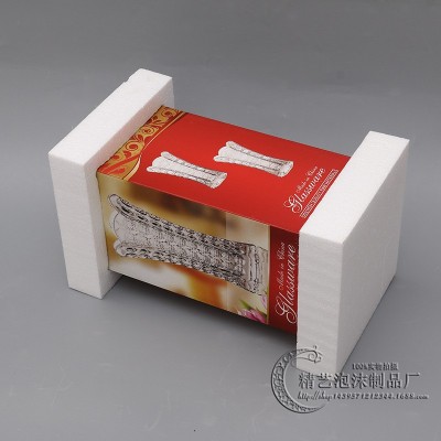 EPS方形保丽龙泡沫盒包装定位玻璃快递运输工艺品泡防撞沫箱可定图5