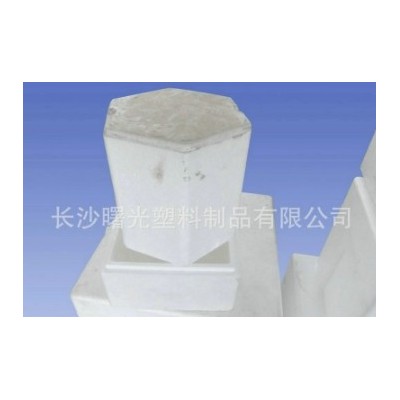 供应ESP泡沫箱 食品生鲜冷藏泡沫箱 水果蔬菜冷藏泡沫箱图3