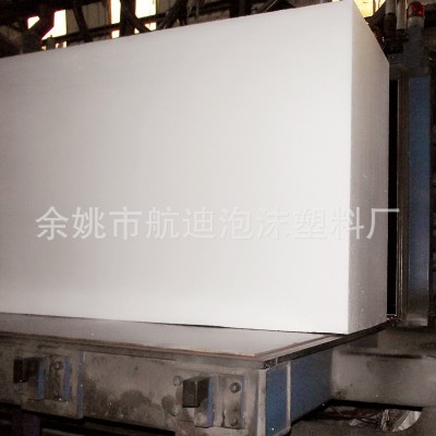 专业生产EPS泡沫大板 隔音降噪泡沫板图5