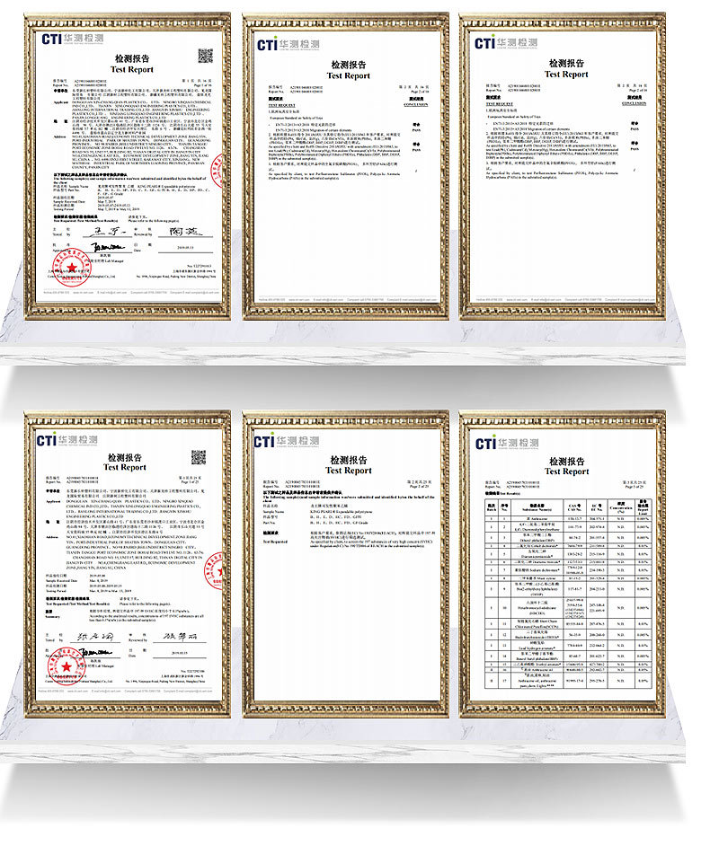 珍珠棉内页_15