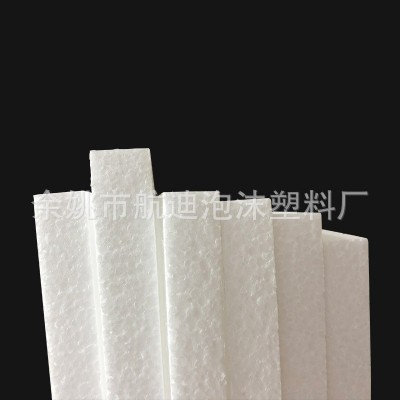 eps泡沫板定制高低密度泡沫包装泡沫块 包装填充防震白色泡沫板图5