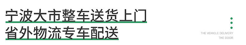 珍珠棉内页_18