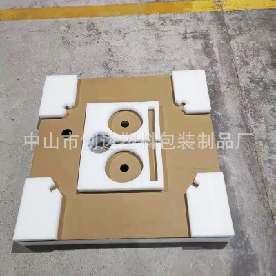 EPE珍珠棉物流快递包装 电子产品异形珍珠棉减震包装内衬片材厂家图3