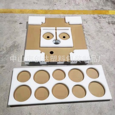 EPE珍珠棉物流快递包装 电子产品异形珍珠棉减震包装内衬片材厂家图5