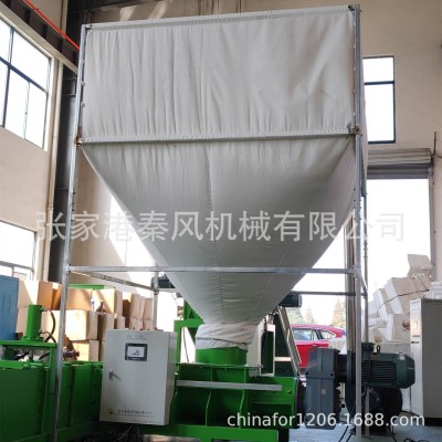 更高压缩密度的泡沫EPS液压冷压机，产量150-200kg/h图4