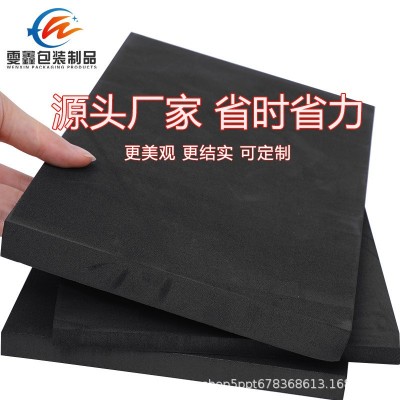 eva厂家供应黑色环保eva泡棉eva材料背胶片材eva板材植绒包装内衬图2