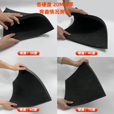 黑色加硬60度EVA泡棉板材 防撞减震eva材料 高密度环保eva泡沫板图3