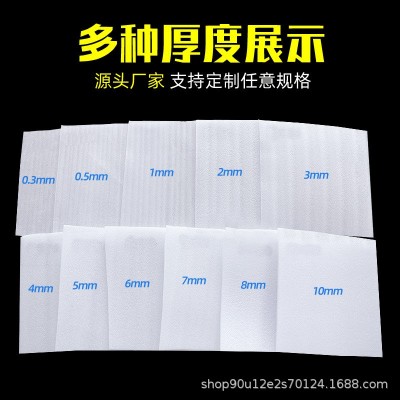epe珍珠棉泡沫板片材板材发泡棉内衬填充防震包装快递异形 内托图3