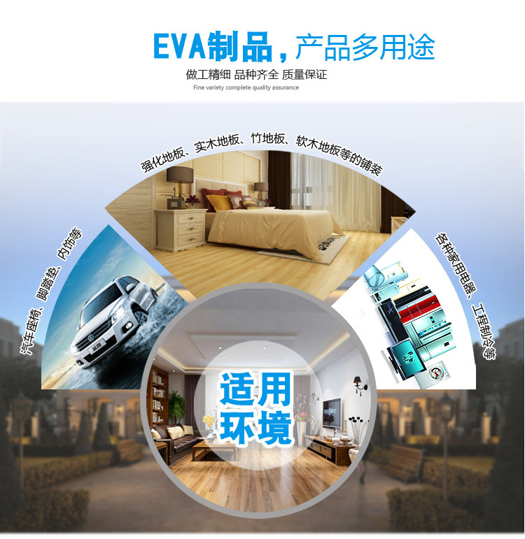 详情_07