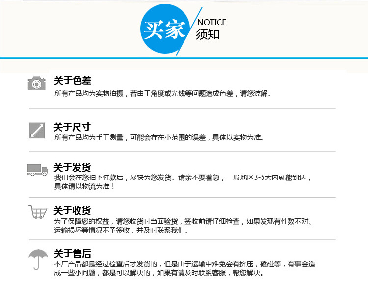 详情_09
