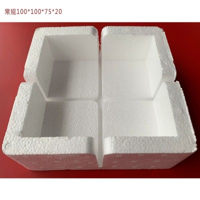 泡沫护角包装包角防震泡沫护角物流快递防撞包角保丽龙三面护角图5