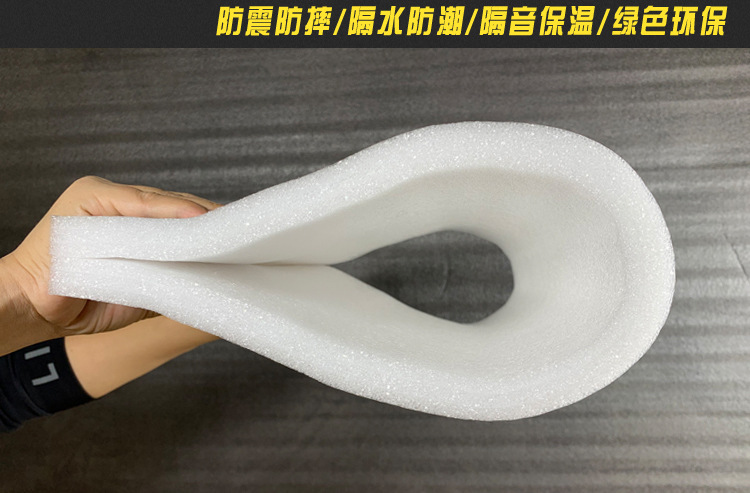 珍珠棉祥情页20200429_10.jpg