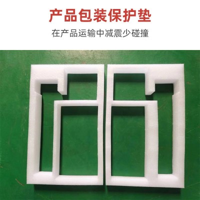 浙江高密度epe珍珠棉板材减震缓冲抗压批发内衬异性泡沫珍珠棉图3