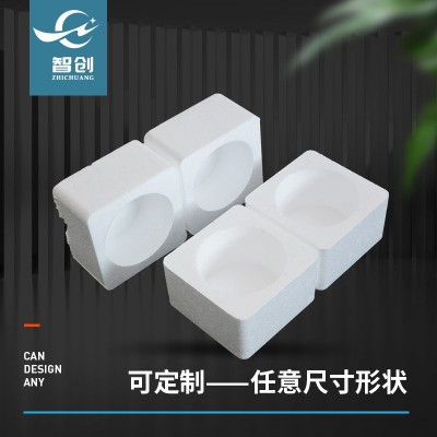 eps泡沫包装盒辣椒酱蜂蜜玻璃罐防震防摔4瓶装eps白色泡沫包装盒图3