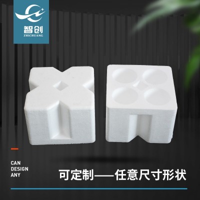 eps泡沫红酒瓶白酒玻璃瓶泡沫包装盒快递运输玻璃酒瓶防摔包装盒图3