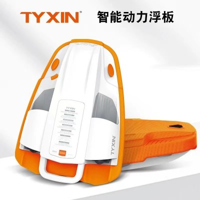 EPP动力浮板儿童水上动力浮板泡沫冲浪游泳浮板图3
