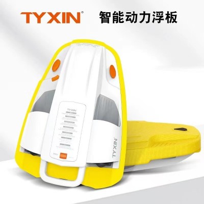 EPP动力浮板儿童水上动力浮板泡沫冲浪游泳浮板图4