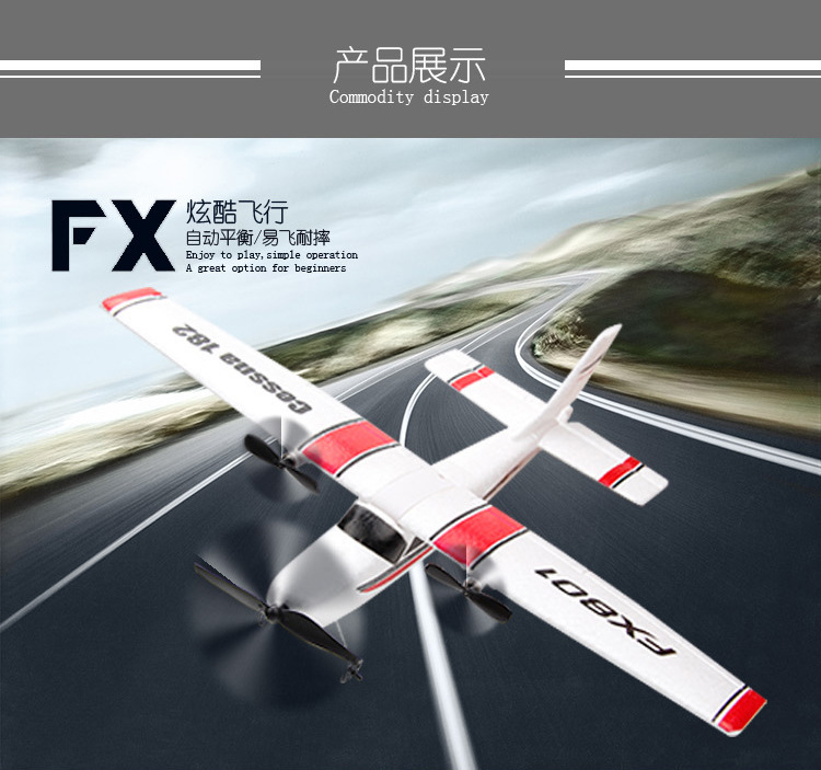 FX801详情页new_03