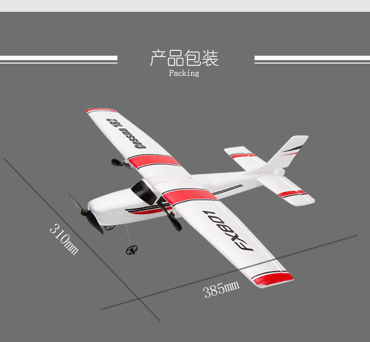 FX801详情页new_16