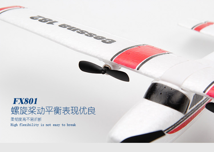 FX801详情页new_08